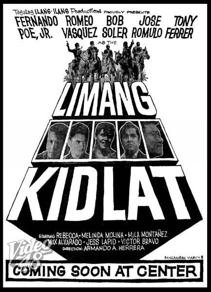 markadong kidlat movies
